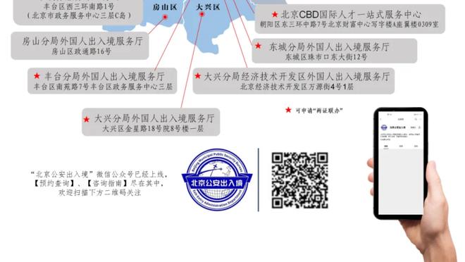 伊拉克主帅：日本是亚洲最强球队，与他们的比赛将会很精彩